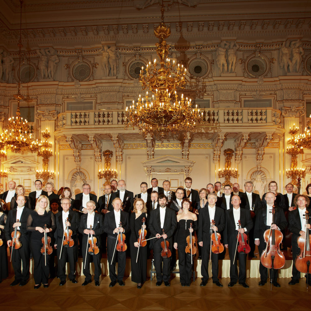 Symphonieorchester des Nationaltheaters Prag im Spanischen Saal der Prager Burg